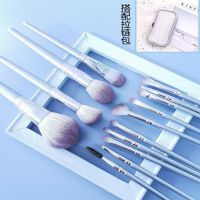 全套刷子李同学初学者初见化妆刷超软散支化妆刷粉刷眼影刷套装14|初见14支套装+银色拉链包(送刷贴)