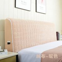 床头套简约靠背罩防尘现代欧式软包床头保护套罩套罩弧形全包布艺|绒布-驼色 2.3米