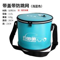 加厚鱼桶钓鱼桶eva打折叠防水活鱼桶立体不变形装鱼桶鱼护桶|硬底浅蓝28cm带盖内置防跳网