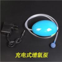 加厚鱼桶钓鱼桶eva打折叠防水活鱼桶立体不变形装鱼桶鱼护桶|充电式增氧泵