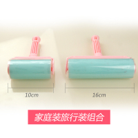 大号吸毛器衣物水洗沾毛滚 滚刷粘毛器滚筒 除毛器黏毛滚衣服刷|家庭旅行装组合