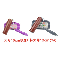 大号吸毛器衣物水洗沾毛滚 滚刷粘毛器滚筒 除毛器黏毛滚衣服刷|大号特大号组合