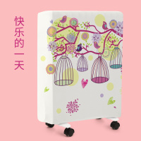 取暖器暖气罩美的暖风油丁艾美特先锋家用保护套油汀油酊电|快乐的一天(小号)