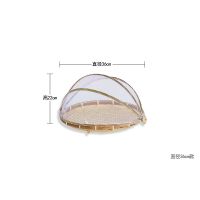 晾晒篮家用馒头圆簸箕竹编筐筲箕收纳水果篮盖菜罩农家竹制品筛子|三代密编圆形中号36cm