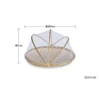 晾晒篮家用馒头圆簸箕竹编筐筲箕收纳水果篮盖菜罩农家竹制品筛子|三代密编圆形直径50cm