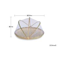 晾晒篮家用馒头圆簸箕竹编筐筲箕收纳水果篮盖菜罩农家竹制品筛子|三代密编圆形直径55cm