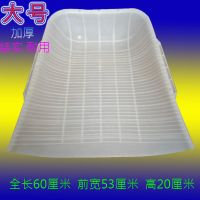 大号农用塑料簸箕加厚畚箕畚斗粮食铲斗八斗簸麦筛豆家用工具