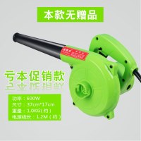 鼓风机家用除尘器除尘机吹尘工具吸尘器电脑吹风机网吧电脑|亏本款