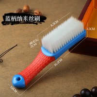 保养清理菩提子猪鬃毛刷子文玩刷纳米刷diy套装橄榄核桃大小金刚|纳米丝刷[蓝柄]
