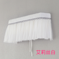 罩套格力美的海尔卧室挂机奥克斯北欧风空调罩挂式|艾莉丝白 宽90*高35*厚20cm