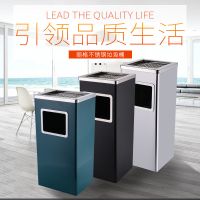 酒店大堂走廊宾馆大厅烟灰缸桶果皮箱灭烟桶带电梯口立式