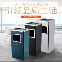 酒店大堂走廊宾馆大厅烟灰缸桶果皮箱灭烟桶带电梯口立式