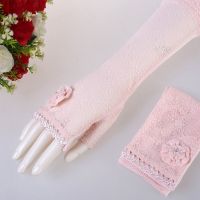 防晒手套女夏冰丝袖薄长款袖套手臂套袖子骑车开车手套|FSL9500粉色