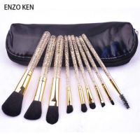 化妆刷套装初学者全套刷子组合化妆工具专业全套彩妆工具美妆璀璨|九支黑色包套装刷