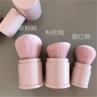 rhea高颜值便携带盖蜜粉饼可伸缩腮红散粉化妆刷子大号粉底定妆刷|伸缩3支 其它材质