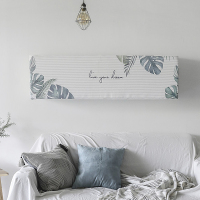 格力空调罩套美的空调套挂式空调罩海尔空调挂机北欧风格|live龟背叶 长78X高27X宽19