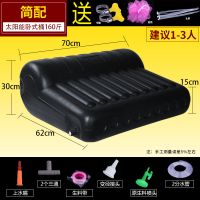 晒晒水袋冲凉淋浴简易晒水箱太阳能家用黑色洗澡桶夏季房顶|黑色太阳能款约160斤水+简配套装 5米管