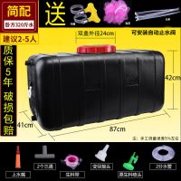 晒晒水袋冲凉淋浴简易晒水箱太阳能家用黑色洗澡桶夏季房顶|黑色320斤水方桶简配 15米管