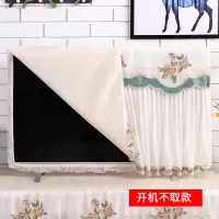 寸65寸不取盖布现代简约套43寸蕾丝电视机罩盖巾开机50寸55|开机不取款陌上花开 32英寸