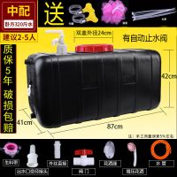 晒晒水袋冲凉淋浴简易晒水箱太阳能家用黑色洗澡桶夏季房顶|黑色320斤水方桶中配+止水阀 20米管