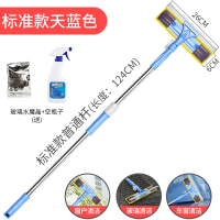 擦玻璃神器家用伸缩杆双面擦窗搽刷刮洗器高楼清洁清洗窗户工具|标准款/天蓝(送玻璃水)