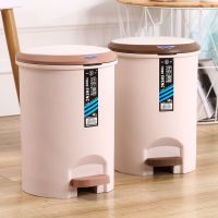 脚踏式带盖脚踩厕所卧室拉圾筒卫生间客厅家用厨房大号手按