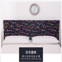 软包靠背套布艺万能弹力全包针织棉面料床头套欧式弧形定制|音乐盛典 床头长度200-220cm之间