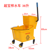 柞水车酒店桶墩布车水车拖把榨水车挤商用挤加厚|36升榨水车