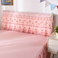 保护套床头套床头套皮床罩木板实木保护罩靠背床头罩蕾丝|心语妙恋-玉色 150cm宽×50cm高