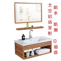 洗脸盆家用挂墙式洗手盆柜组合小户型浴室柜洗漱台简易洗手台脸盆