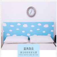 软包靠背套布艺万能弹力全包针织棉面料床头套欧式弧形定制|蓝天白云 床头长度110-120cm之间