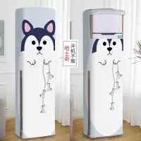 卡通空调罩立式方形柜机美的格力海尔奥克斯客厅开机不取防尘罩套|哈士奇开机不取 方形180*55*35CM