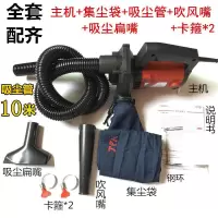 除尘器吹吸打磨机角磨机吸尘器切割机开槽机两用工业级大功率|J32B吸尘器+10米管