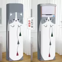 卡通空调罩立式方形柜机美的格力海尔奥克斯客厅开机不取防尘罩套|布偶猫开机不取 方形170*50*30CM