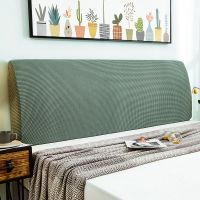 欧式床靠背软包床头套弹力全包床头简约现代保护套套罩加厚|针织青色床头罩 床头适用(110-130cm)