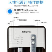 即热式饮水机 家用立式 立式办公饮水器 无胆速热温热茶吧饮水机 白色