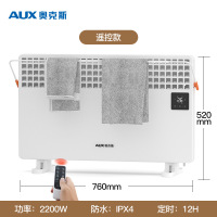 奥克斯取暖器对流式暖风机家用电暖器浴室防水壁挂电暖气居浴两用 遥控款