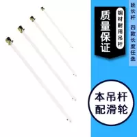 奥克斯风扇 邮费补差 发票