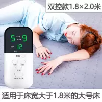 嘉若彤水暖电热毯双人双控调温家用安全水循环电褥子双人双控200*180