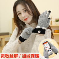 针织触屏手套女 秋冬加绒保暖分指手套 女款防滑加厚毛线手套 小清新冬季百搭防护套