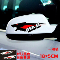汽车后视镜贴纸 创意个性反光镜车贴倒车镜可爱遮挡划痕防水装饰 其他颜色18CM狼头HKS黑