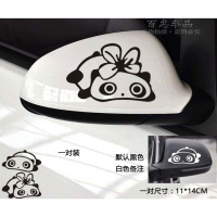 汽车后视镜贴纸 创意个性反光镜车贴倒车镜可爱遮挡划痕防水装饰 熊猫雄雌趴趴
