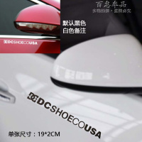 汽车后视镜贴纸 创意个性反光镜车贴倒车镜可爱遮挡划痕防水装饰 鬼爪飘移英文黑