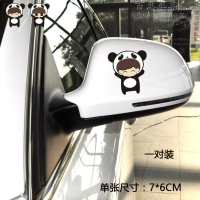 汽车后视镜贴纸反光镜车贴倒车镜创意个性可爱遮挡划痕防水刮痕贴 熊孩子