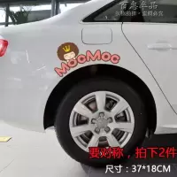 汽车贴纸 遮挡划痕车贴车轮轮圈轮眉盖刮痕装饰防水反光保险杠贴 摩丝
