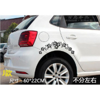 汽车轮眉贴纸创意个性划痕贴轮圈车轮遮挡刮痕前后轮装饰卡通反光 J款花朵黑色