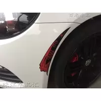 汽车贴纸 遮挡划痕车贴车轮轮圈轮眉盖刮痕装饰防水反光保险杠贴 30*8cm反光红+黑一对