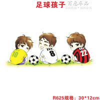 汽车贴纸创意个性车贴3d立体贴划痕遮挡车身刮痕搞笑装饰防水改装 足球孩子款