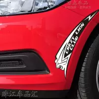 汽车贴纸 遮挡划痕车贴车轮轮圈轮眉盖刮痕装饰防水反光保险杠贴 30*8cm反光白+黑一对