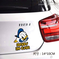 汽车贴纸 创意个性划痕遮挡尾后视镜反光镜前杠保险杠卡通可爱 玫红色老鸭BABY
